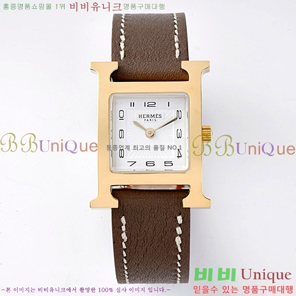 �����޽� Heure H ��ġ �̴� H452631-6