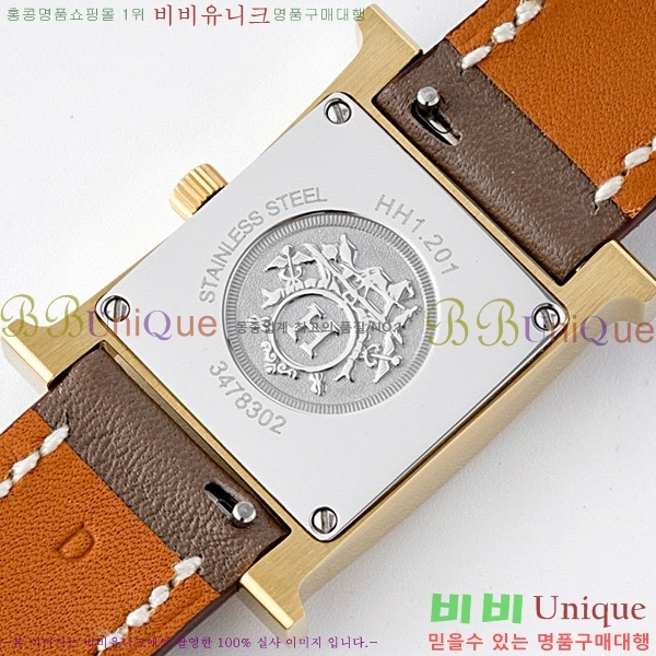 �����޽� Heure H ��ġ �̴� H452631-6