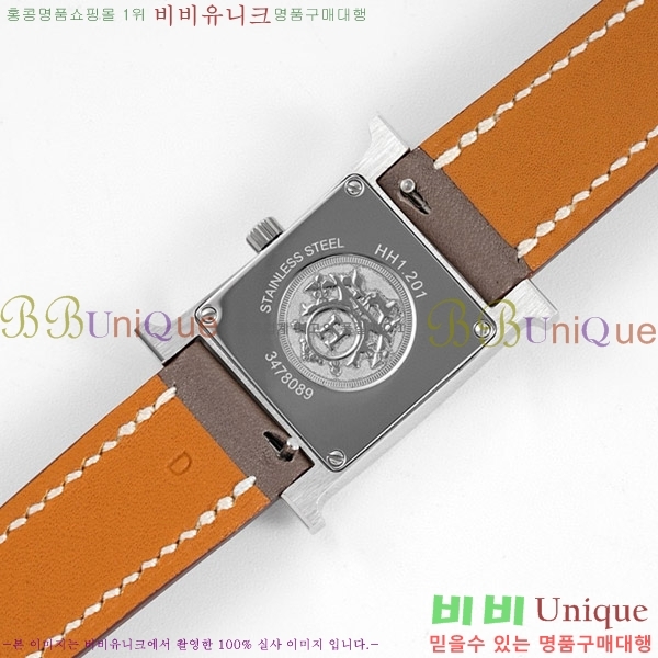 �����޽� Heure H ��ġ �̴� H452631-3