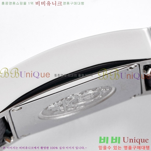 �����޽� Heure H ��ġ �̴� H452631-4