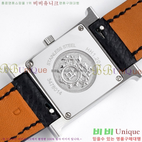 �����޽� Heure H ��ġ �̴� H452631-4