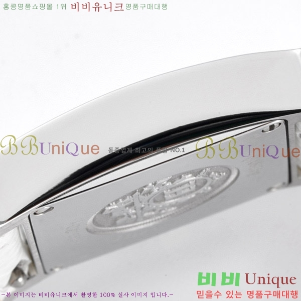 �����޽� Heure H ��ġ �̴� H452631-5