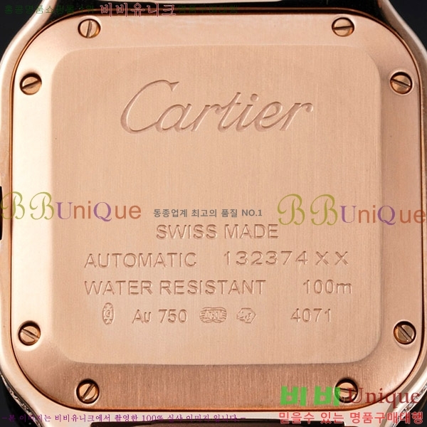 ���佺 �� ��쿡 ��ġ �ð� 35.1mm C241240-6