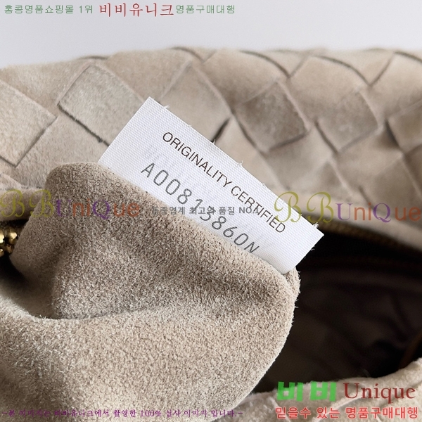 #���װ� ����Ÿ ��Ʋ ���� 600261-300