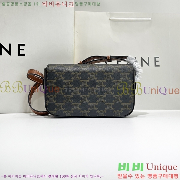 ������ Ʈ������ ����� 194143-2