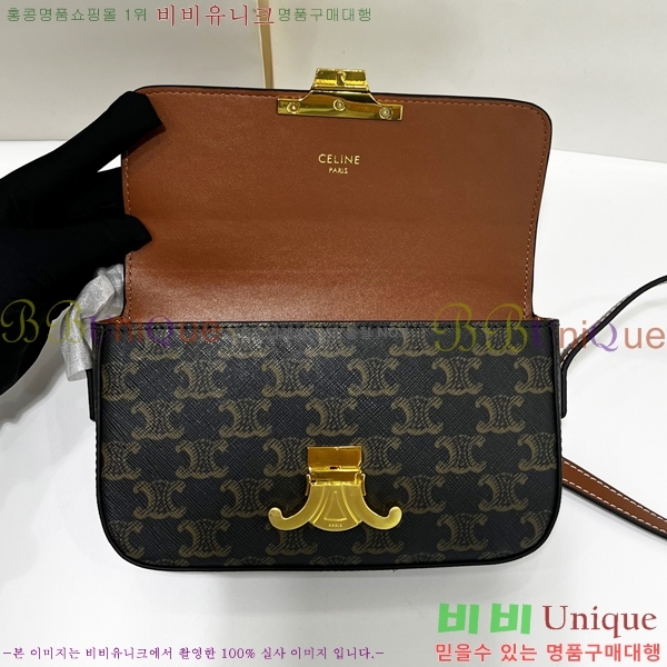 ������ Ʈ������ ����� 194143-2