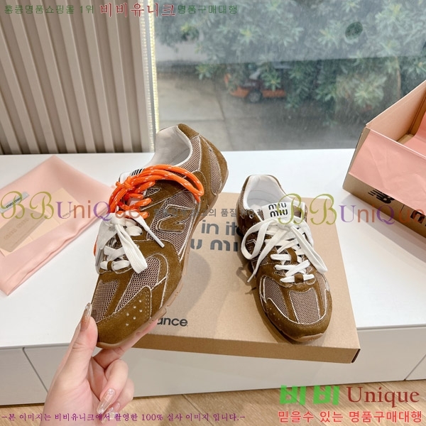 �̿�̿� �������� ����Ŀ�� 9MU241179