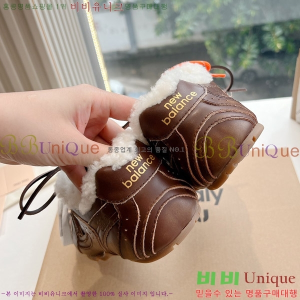 ���� �̿�̿� ����Ŀ�� 9MU241118