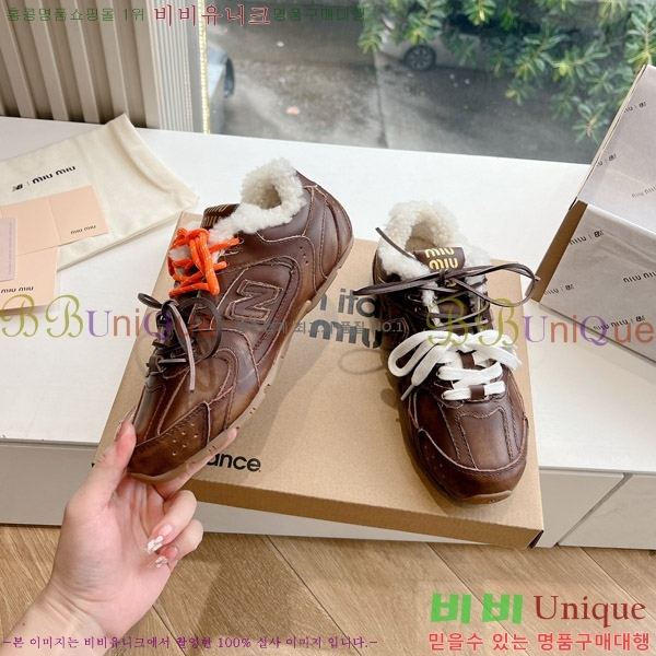 ���� �̿�̿� ����Ŀ�� 9MU241118