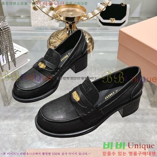 ���� �̿�̿� ������ MU20064-1