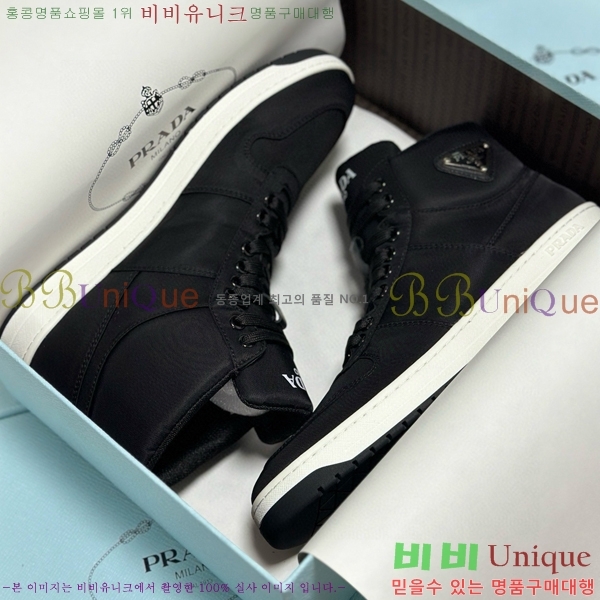 ���� ����� �ο�ž ����Ŀ�� 42P2412426-4