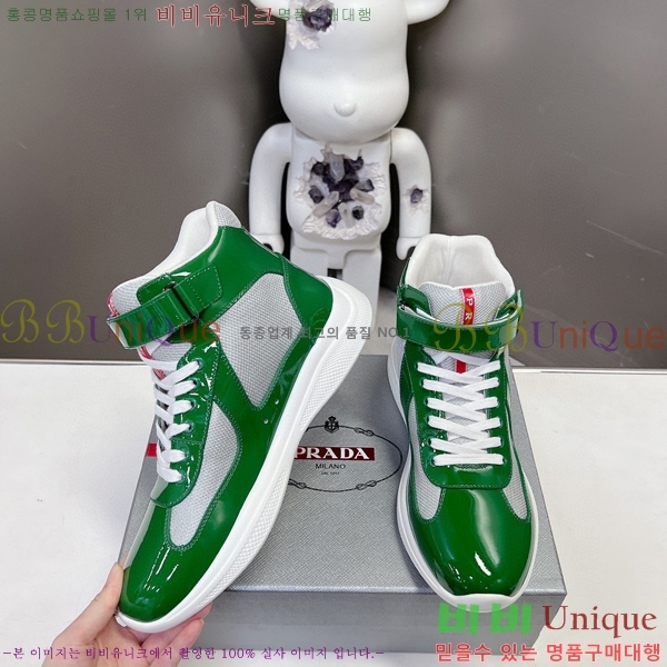����� �ο�ž ����Ŀ�� �������� 37P24121031-11