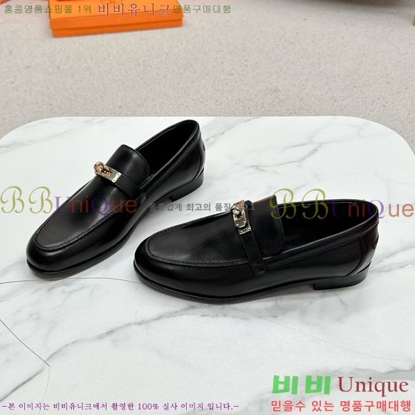 ���� �����޽� Ŭ���� ���� 38HE241211-7