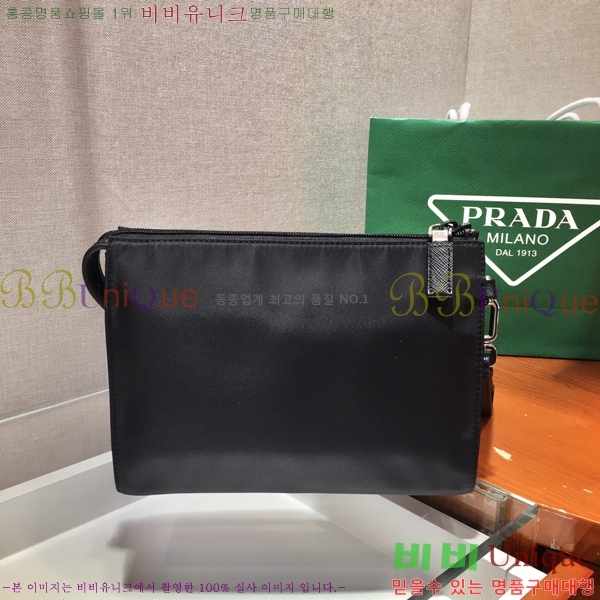 #����� �����Ϸ� Ŭ��ġ�� 2NE789-1