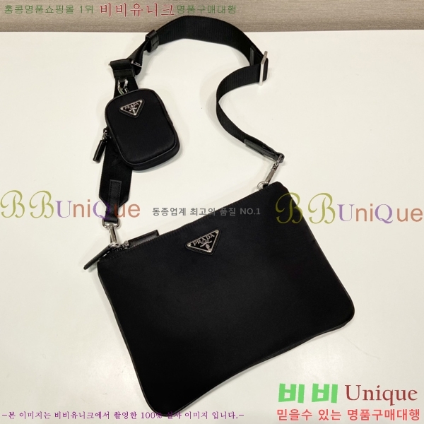 #����� NEW �����Ϸ� ũ�ν��� 2VH120-1