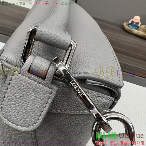 #�ο��� ����� �̵�� 2105149-4