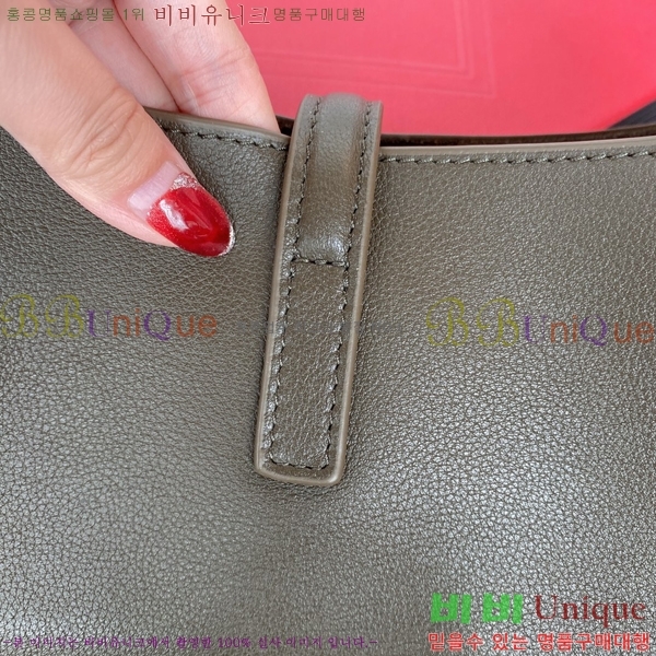 #���ζ� LE 5 A 7 ȣ���� 713938-751