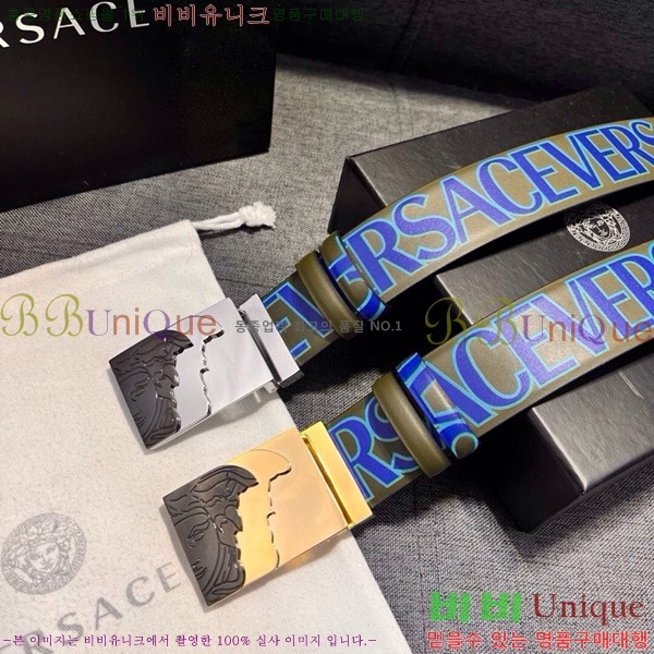 #������ü ��Ʈ VE765193-4 �� 4cm