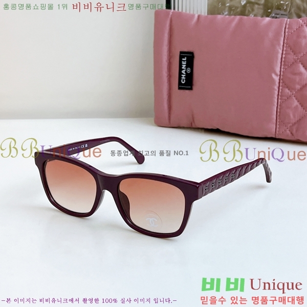 ���� �м� �Ȱ� 12CH5484