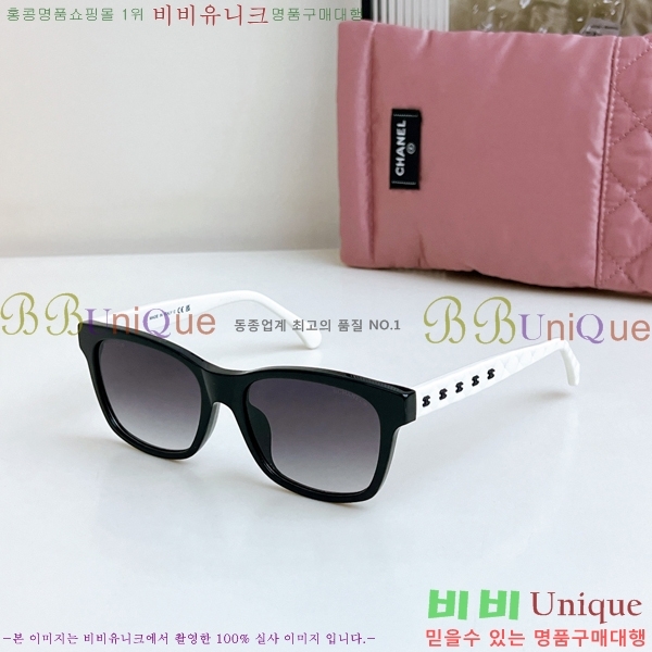 ���� �м� �Ȱ� 12CH5484