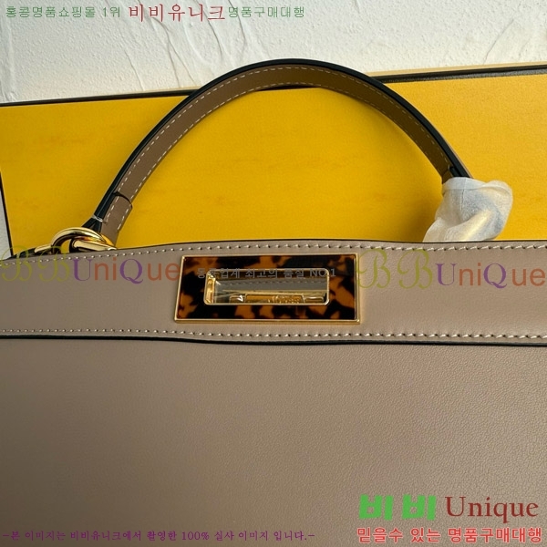 #��� ��ī�� I See U ���̾��� �̵�� F01180D8321-102