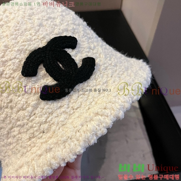 ���� ��Ŷ�� 8CH2412623-2