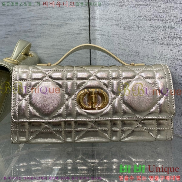 #��� �̽� ī�� ž �ڵ� �Ŀ�ġ S5221-105