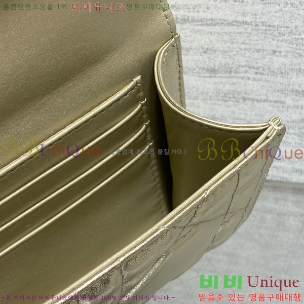 #��� �̽� ī�� ž �ڵ� �Ŀ�ġ S5221-105