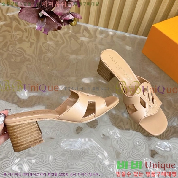 ���̺��� ������ ���� 33LV5254115-7 �� 4.5CM