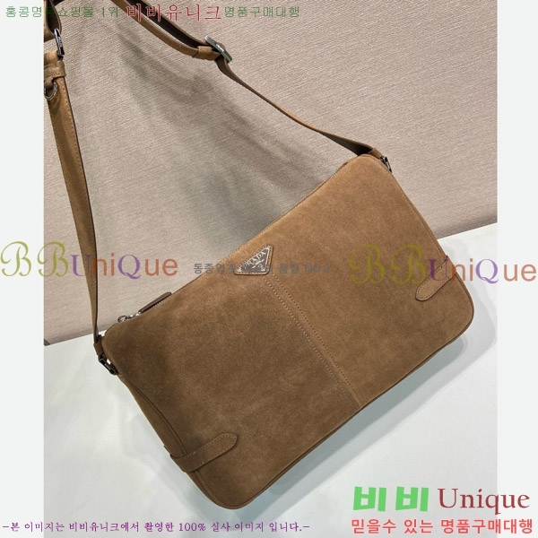 #����� �����̵� ����� 2VH187-201