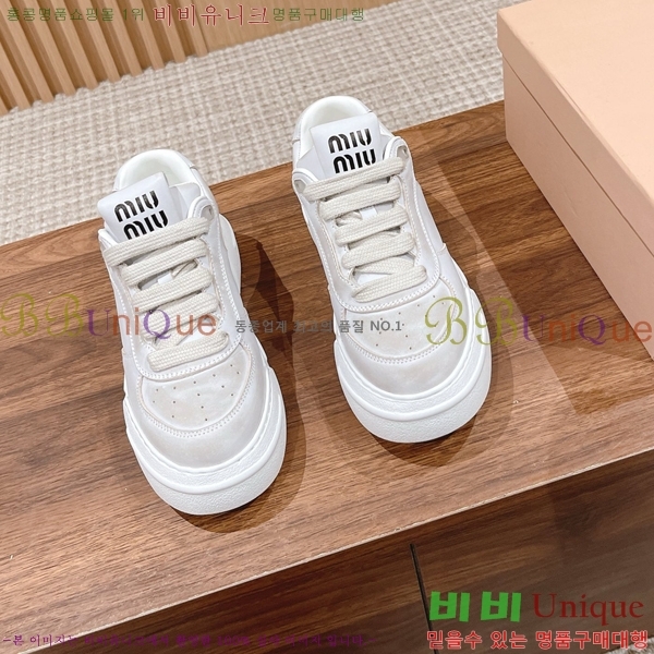 ���� �̿�̿� ����Ŀ�� MU2411552-8