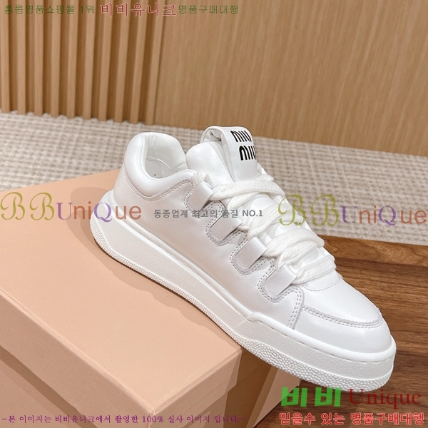 ���� �̿�̿� ����Ŀ�� MU2411552-9