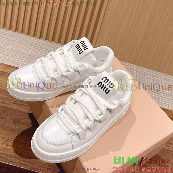 ���� �̿�̿� ����Ŀ�� MU2411552-9