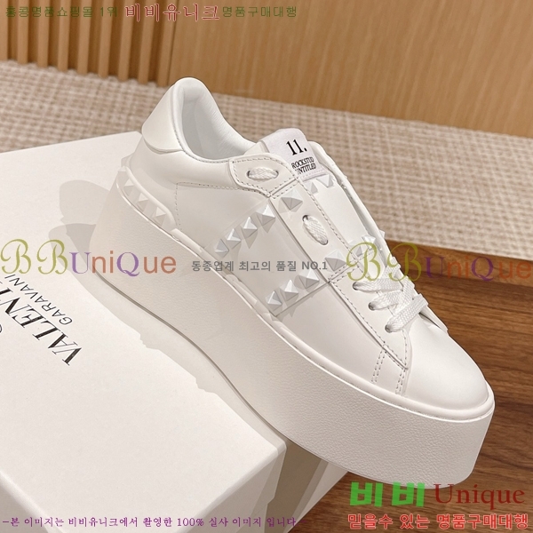 �������� �߷�Ƽ�� ����Ŀ�� VA50457777-3 5.7CM