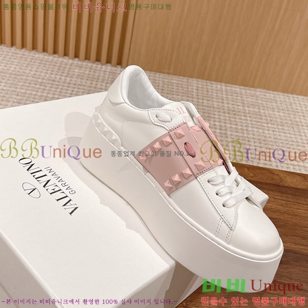 �������� �߷�Ƽ�� ����Ŀ�� VA50457777-4 5.7CM