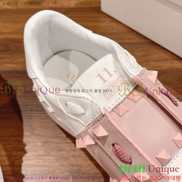 �������� �߷�Ƽ�� ����Ŀ�� VA50457777-4 5.7CM