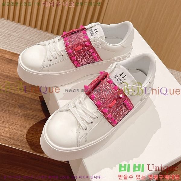 �������� �߷�Ƽ�� ����Ŀ�� VA50457777-6 5.7CM