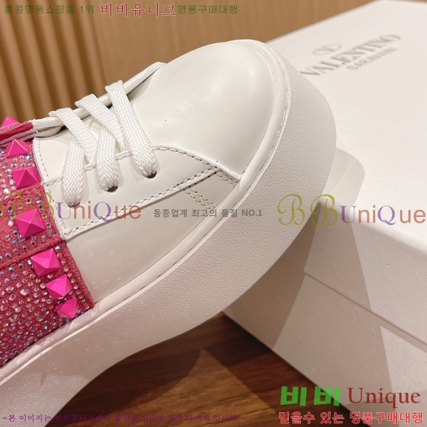 �������� �߷�Ƽ�� ����Ŀ�� VA50457777-6 5.7CM