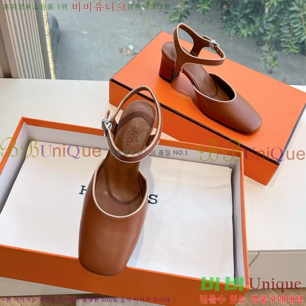 ���� �����޽� ������ ���� HE19752-1 ��6CM