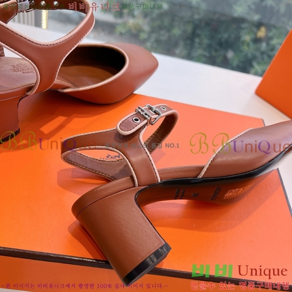 ���� �����޽� ������ ���� HE19752-1 ��6CM