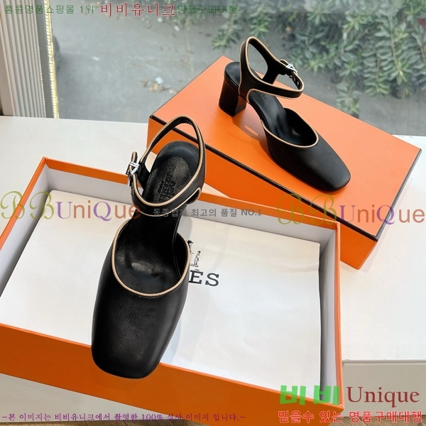 ���� �����޽� ������ ���� HE19752-2 ��6CM