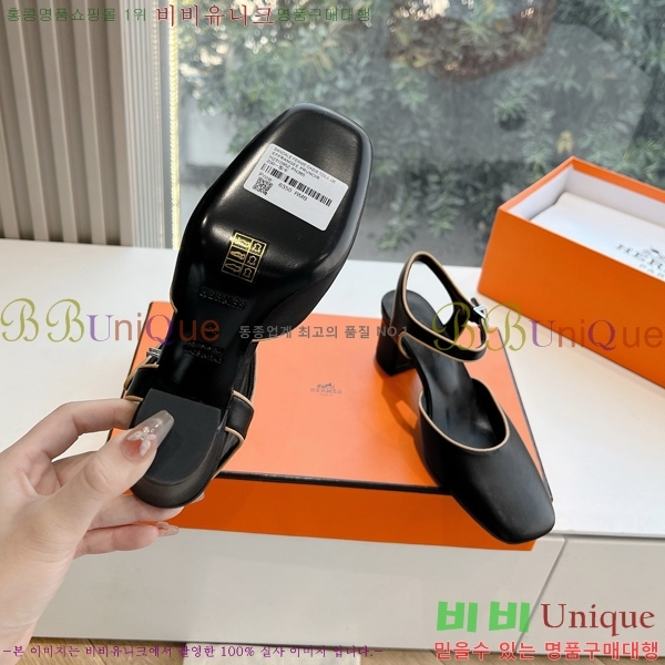 ���� �����޽� ������ ���� HE19752-2 ��6CM