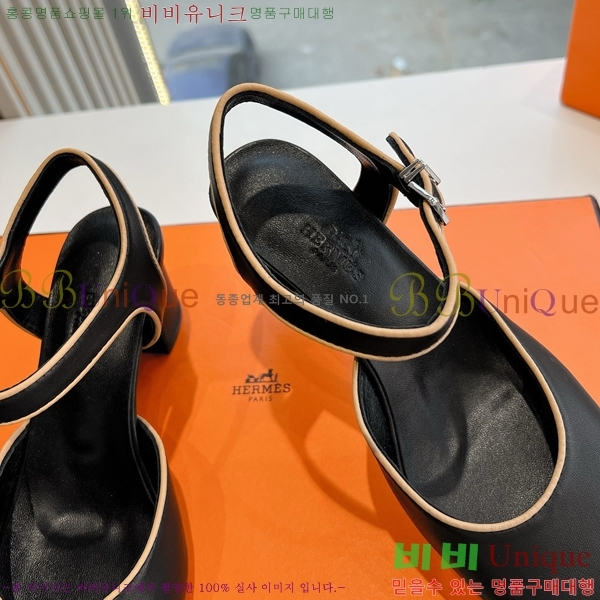 ���� �����޽� ������ ���� HE19752-2 ��6CM