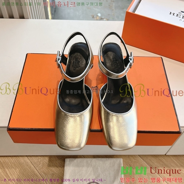 ���� �����޽� ������ ���� HE19752-3 ��6CM