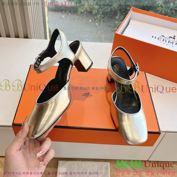 ���� �����޽� ������ ���� HE19752-3 ��6CM