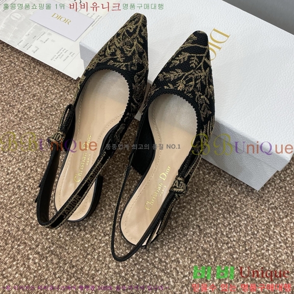 ���  �÷��� �÷����� DO1194471-3