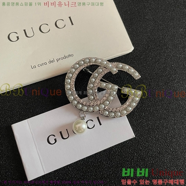 ���� ���ġ G2U11623-4