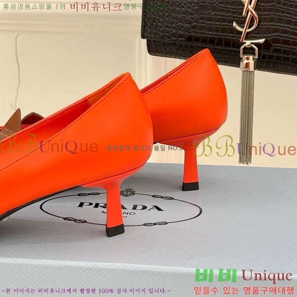 ���� ����� ������ �� P6R82201-4 �� 5.5cm