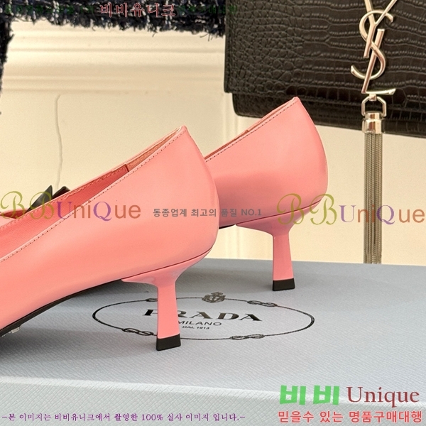 ���� ����� ������ �� P6R82201-5 �� 5.5cm