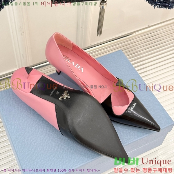 ���� ����� ������ �� P6R82201-5 �� 5.5cm